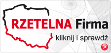 Некоторая информация и интересные факты о компании BIRA